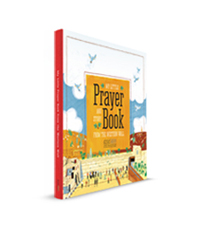My Little Prayer and Story Book from the Western Wall